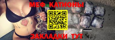 кокаин колумбия Бийск
