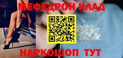 ECSTASY Берёзовский