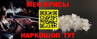кокаин колумбия Бийск