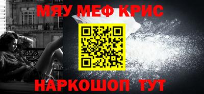 гидропоника Беслан