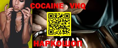 ECSTASY Берёзовский