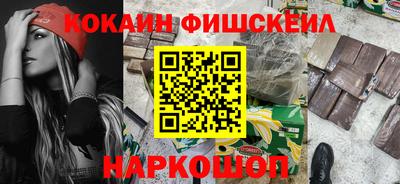 гидропоника Беслан