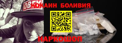 гидропоника Беслан