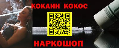гидропоника Беслан