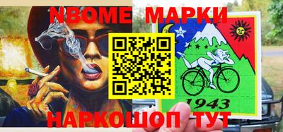 ECSTASY Берёзовский