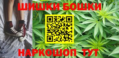 кокаин колумбия Бийск