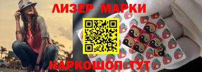 кокаин колумбия Бийск