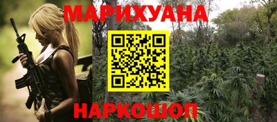 кокаин колумбия Бийск