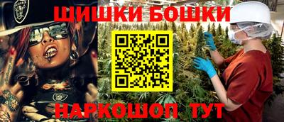 гидропоника Беслан