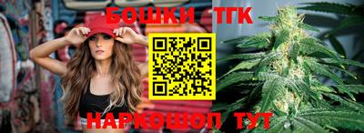 гидропоника Беслан