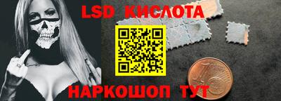 кокаин колумбия Бийск
