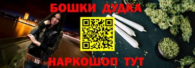 кокаин колумбия Бийск