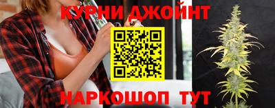гидропоника Беслан