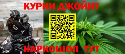 кокаин колумбия Бийск