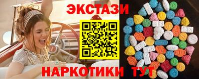кокаин колумбия Бийск