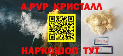 ECSTASY Берёзовский