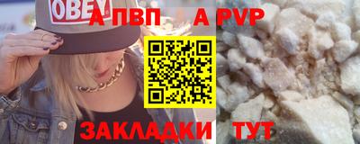 кокаин колумбия Бийск