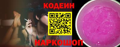ECSTASY Берёзовский