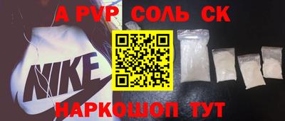 кокаин колумбия Бийск