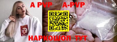 кокаин колумбия Бийск