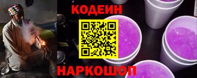 ECSTASY Берёзовский