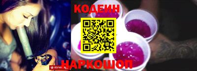 ECSTASY Берёзовский