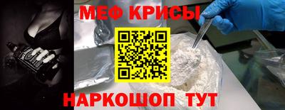 кокаин колумбия Бийск