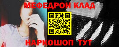 кокаин колумбия Бийск